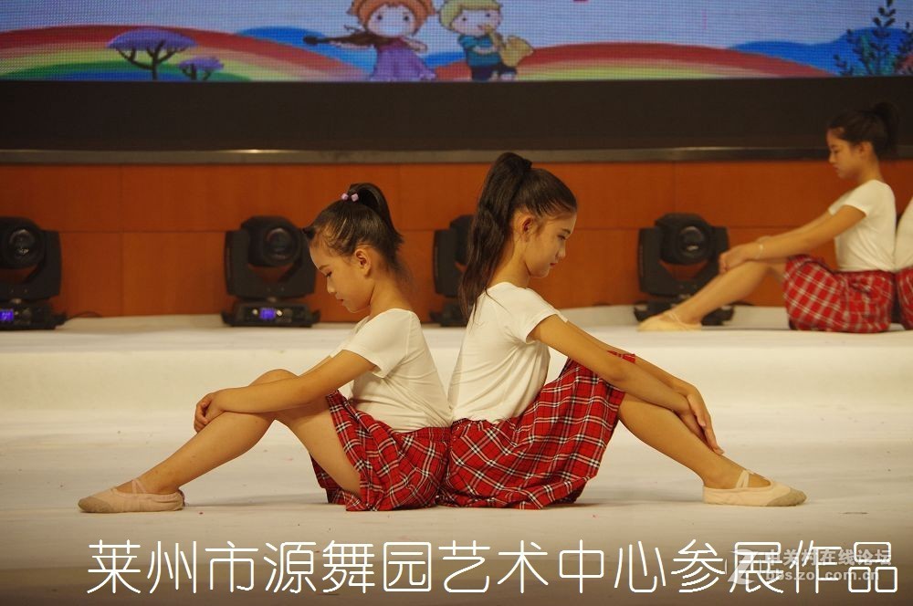 第三届全国好少年子优秀作品展演--------第二集