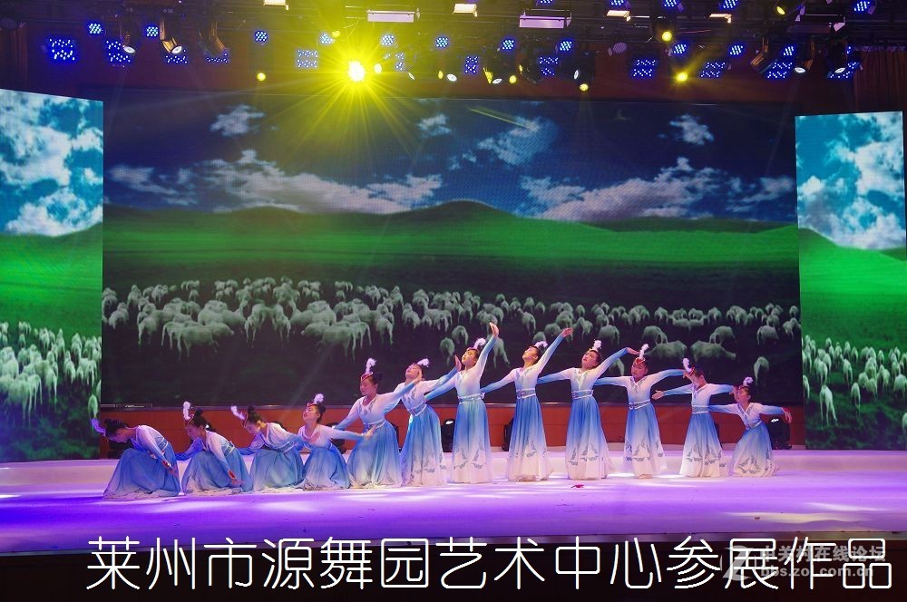 第三届全国好少年子优秀作品展演--------第二集