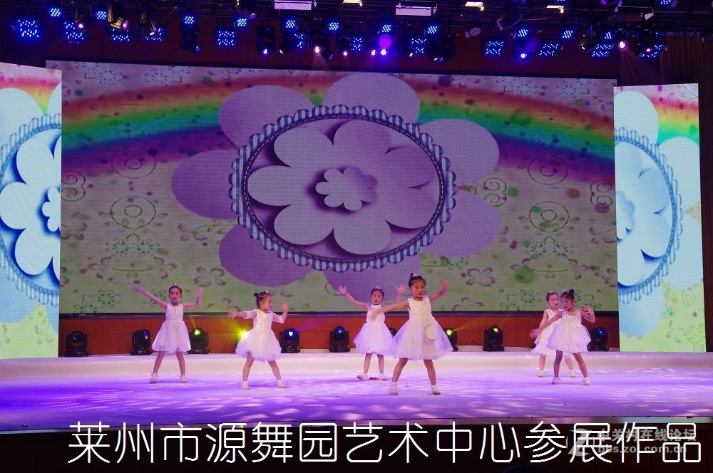 第三届全国好少年子优秀作品展演--------第二集