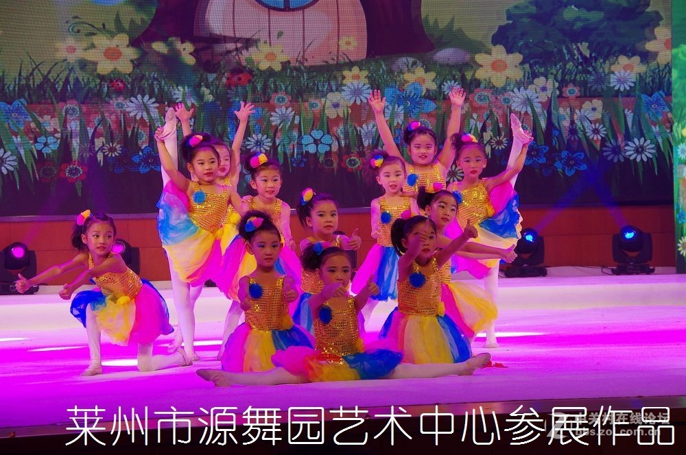 第三届全国好少年子优秀作品展演--------第二集