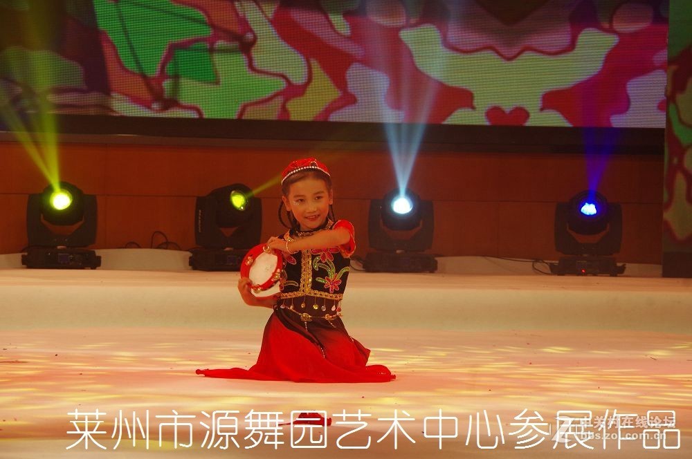 第三届全国好少年子优秀作品展演--------第二集