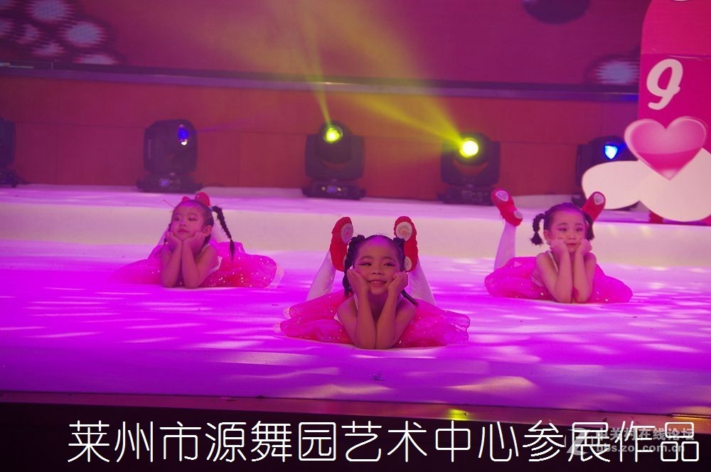 第三届全国好少年子优秀作品展演--------第二集