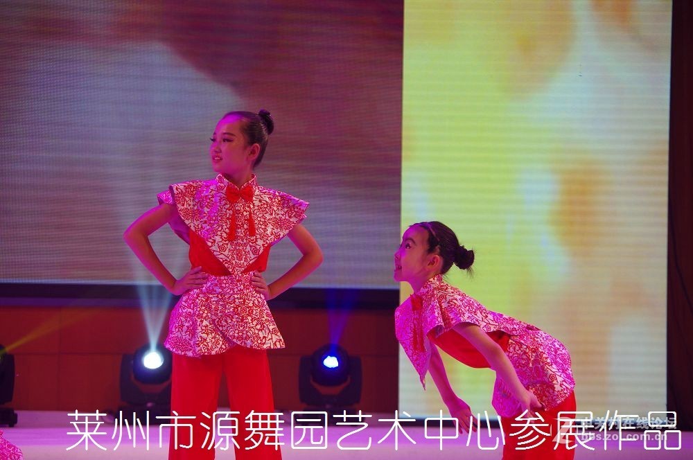 第三届全国好少年子优秀作品展演--------第二集