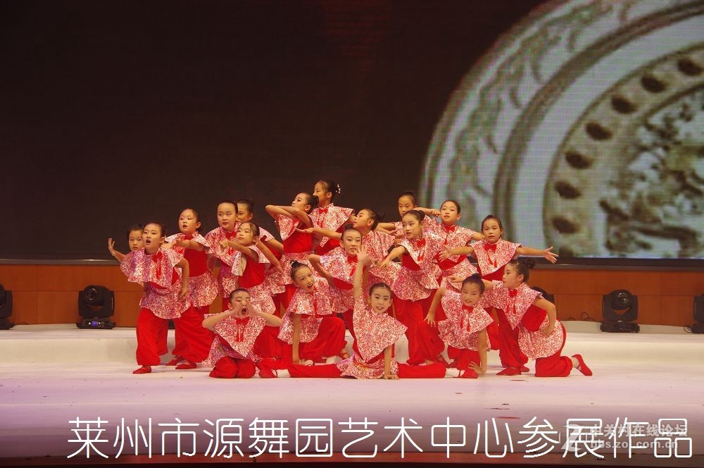 第三届全国好少年子优秀作品展演--------第二集