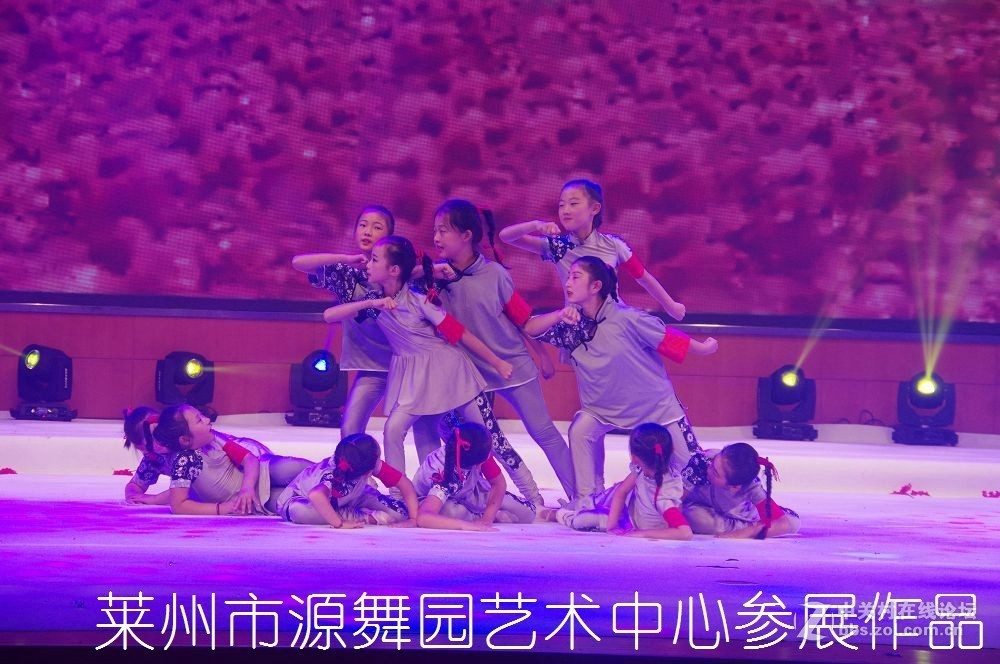 第三届全国好少年子优秀作品展演--------第二集