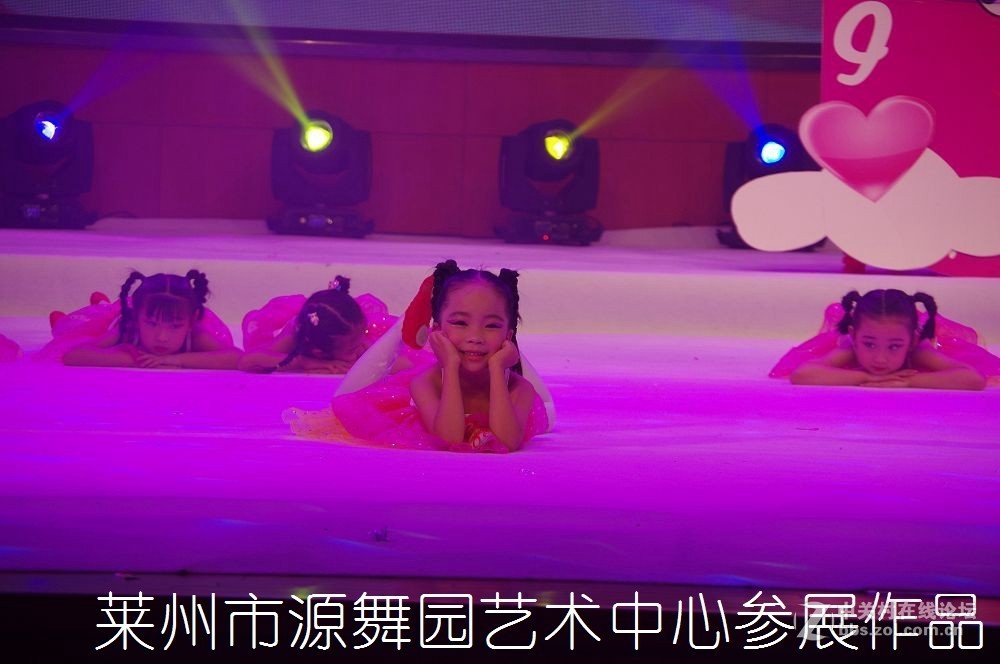 第三届全国好少年子优秀作品展演--------第二集