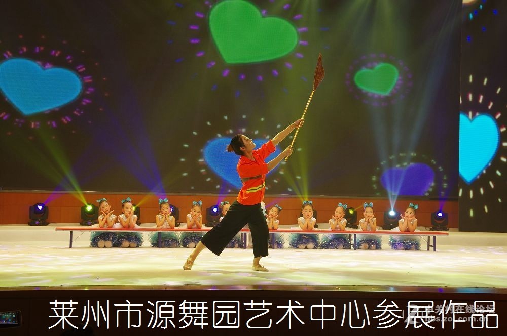 第三届全国好少年子优秀作品展演--------第二集