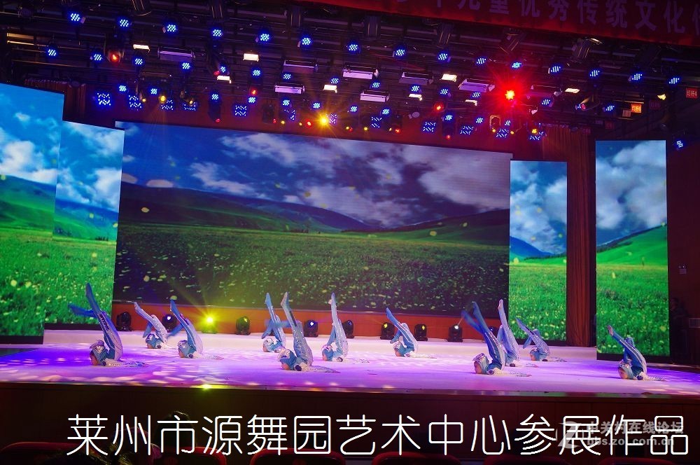 第三届全国好少年子优秀作品展演--------第二集