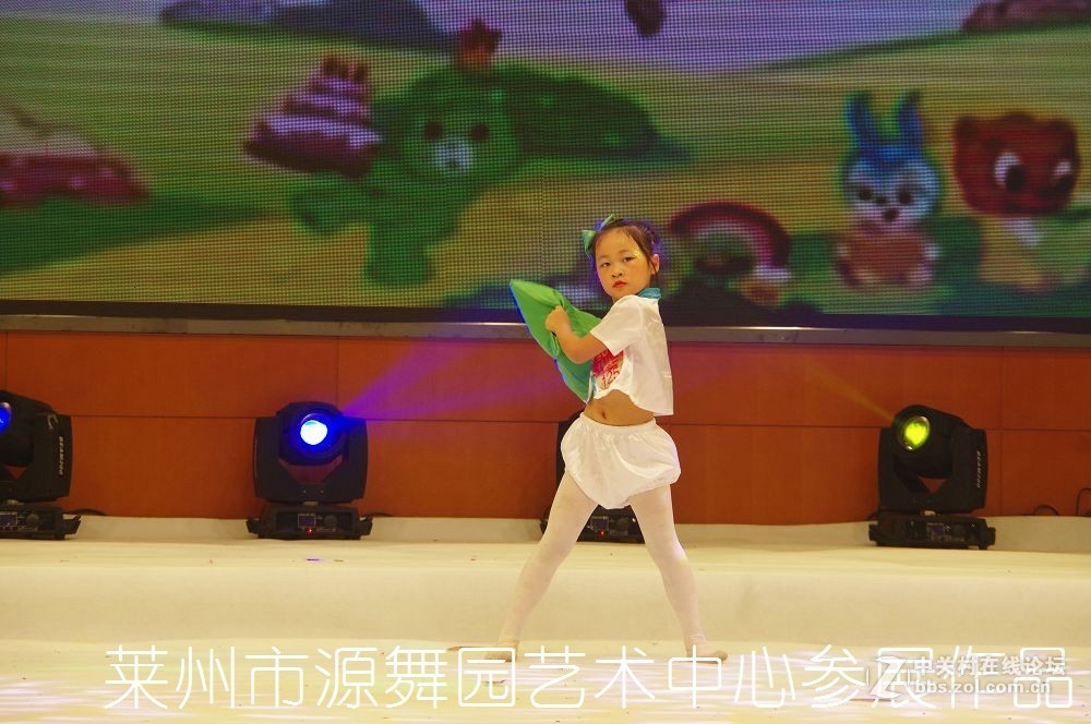 第三届全国好少年子优秀作品展演--------第二集