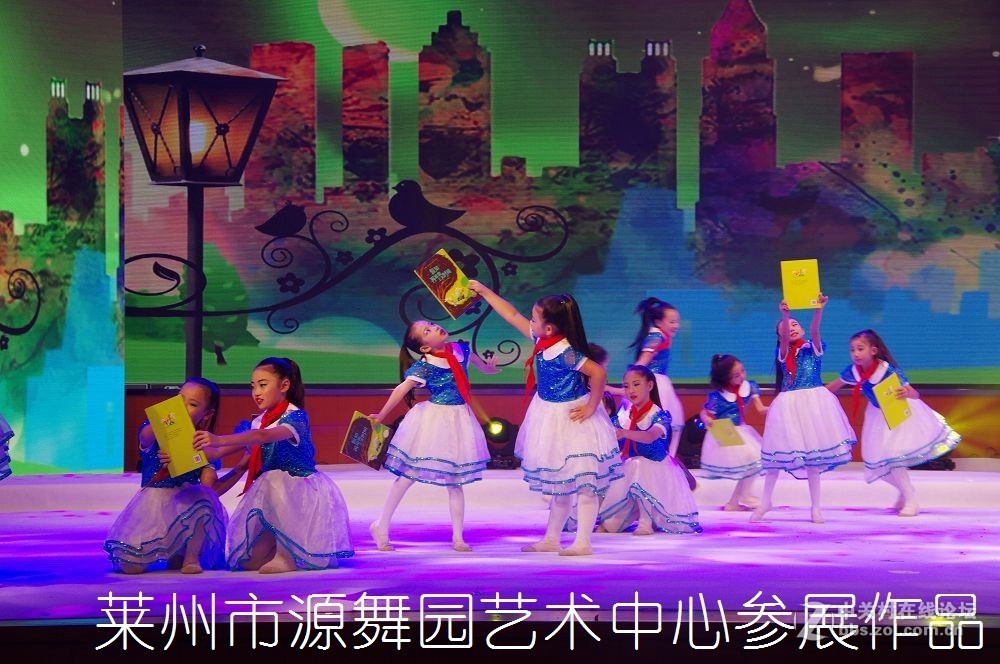 第三届全国好少年子优秀作品展演--------第二集