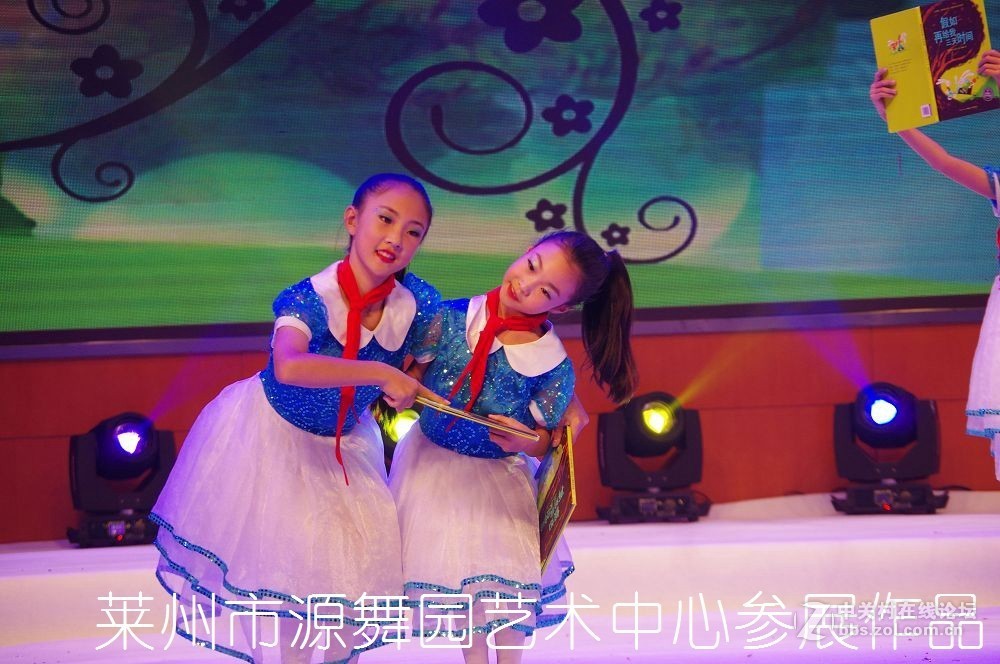 第三届全国好少年子优秀作品展演--------第二集