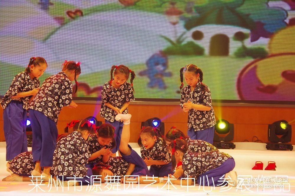 第三届全国好少年子优秀作品展演--------第二集