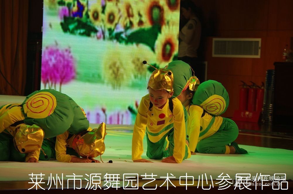 第三届全国好少年子优秀作品展演--------第二集