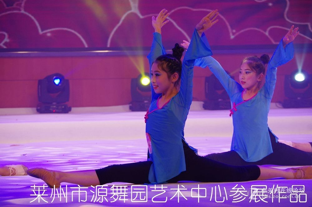 第三届全国好少年子优秀作品展演--------第二集