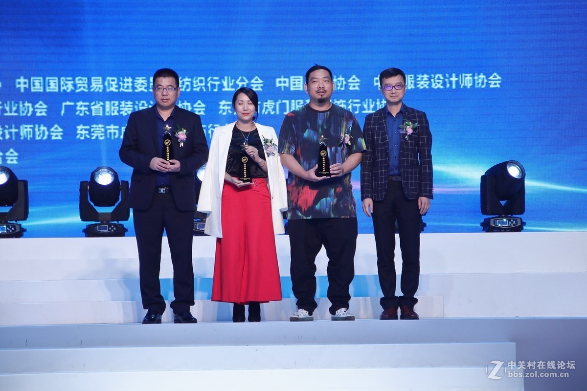 虎门国际服装展结束篇