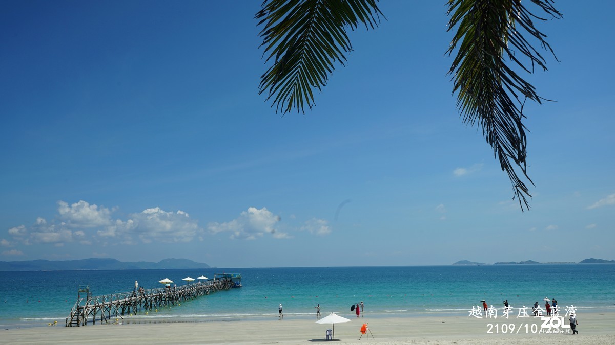越南天堂湾