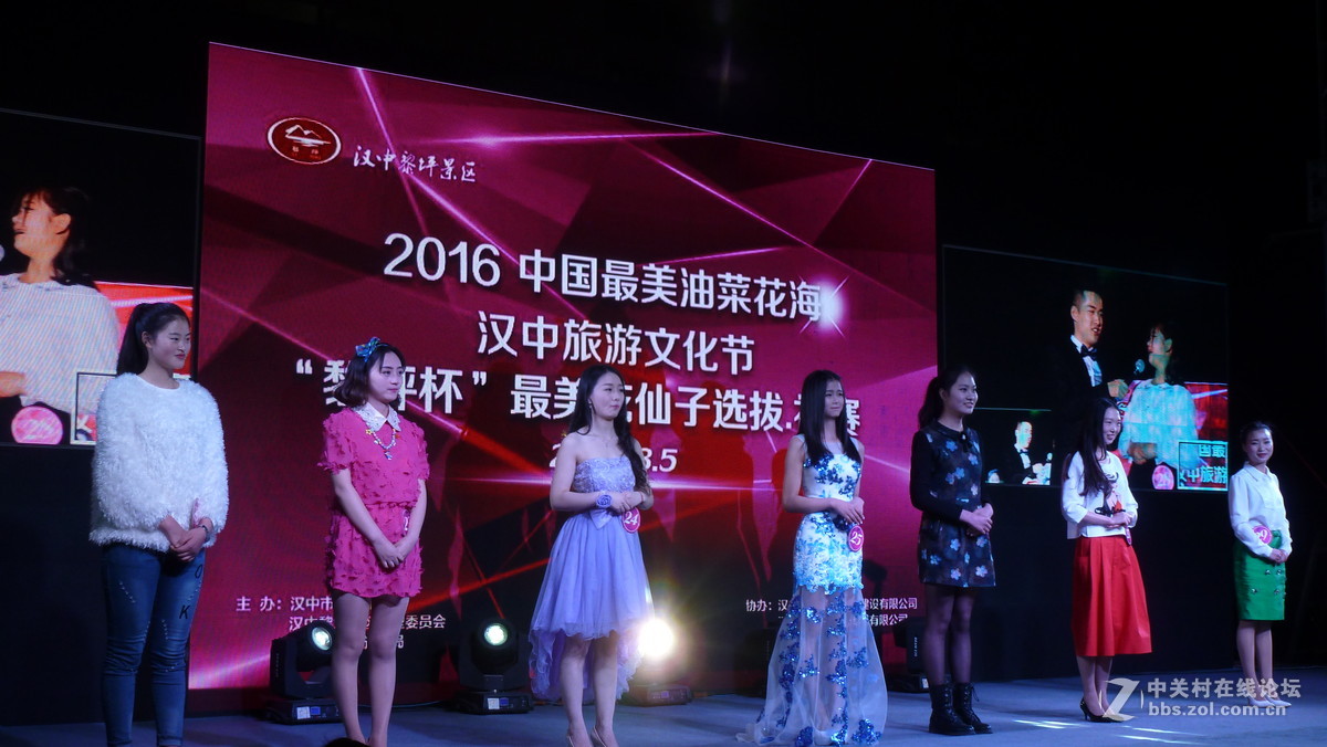 小8也不错，夜拍的一组片子