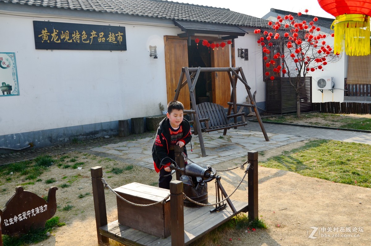 乡村过大年
