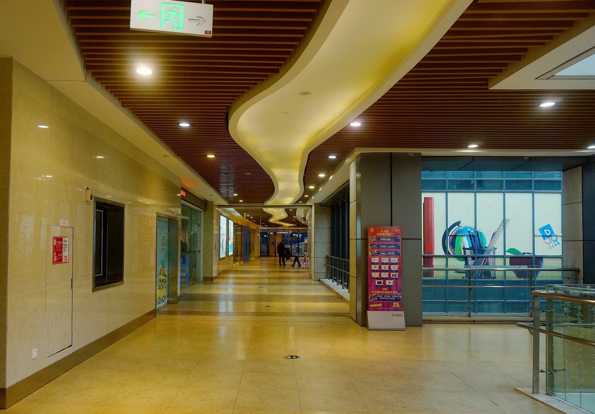 武汉印象--汉阳人信汇大楼随拍！。。。。。。。。