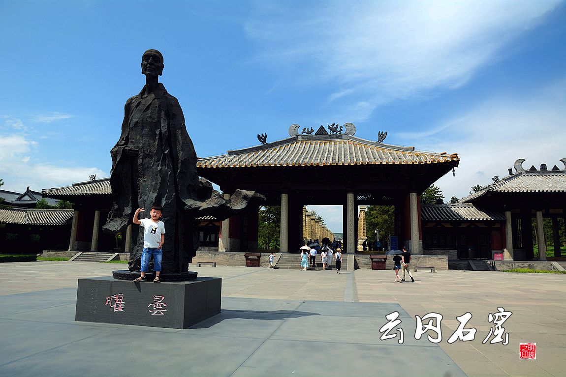 大同 ——  云冈石窟 。