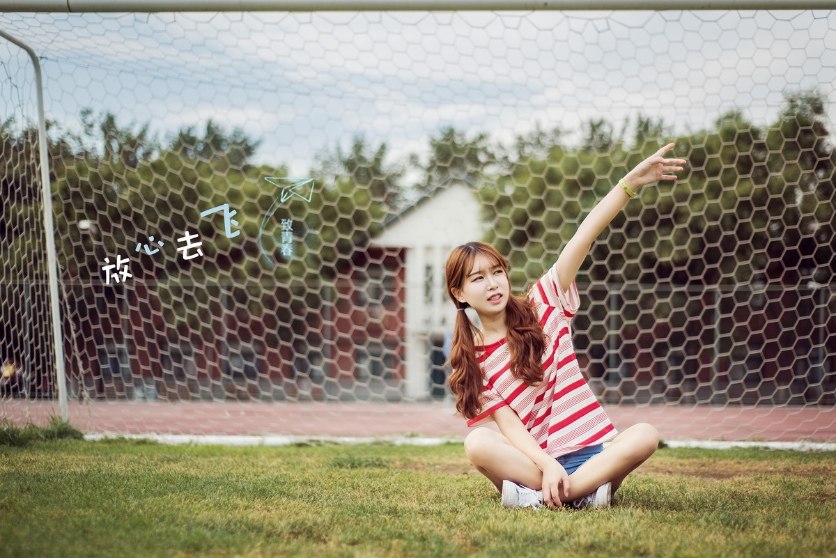 你自笑靥如花，镜头下留下你的芳华