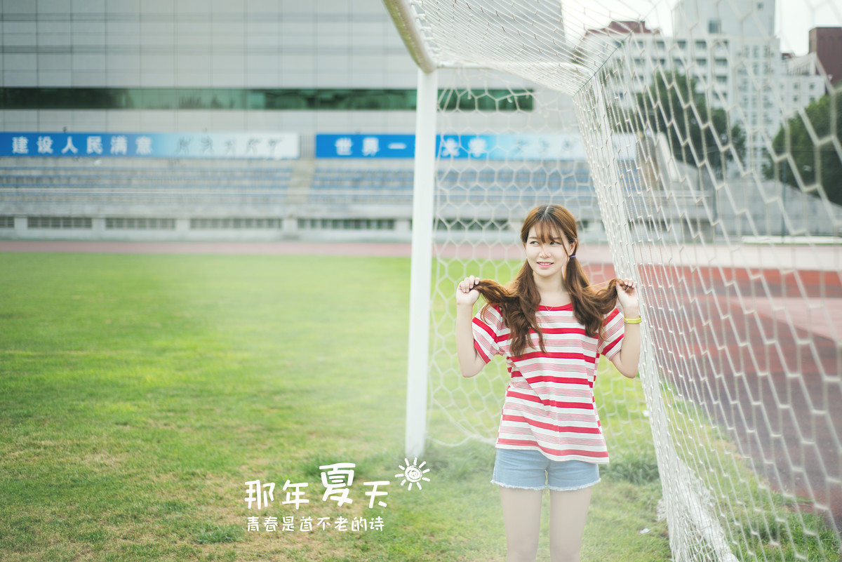 你自笑靥如花，镜头下留下你的芳华