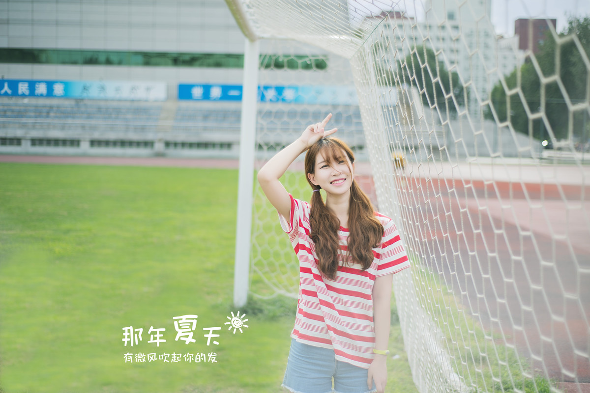 你自笑靥如花，镜头下留下你的芳华