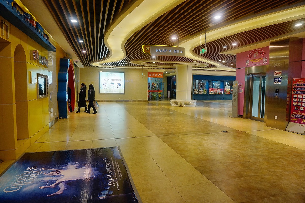 武汉印象--汉阳人信汇大楼随拍！。。。。。。。。