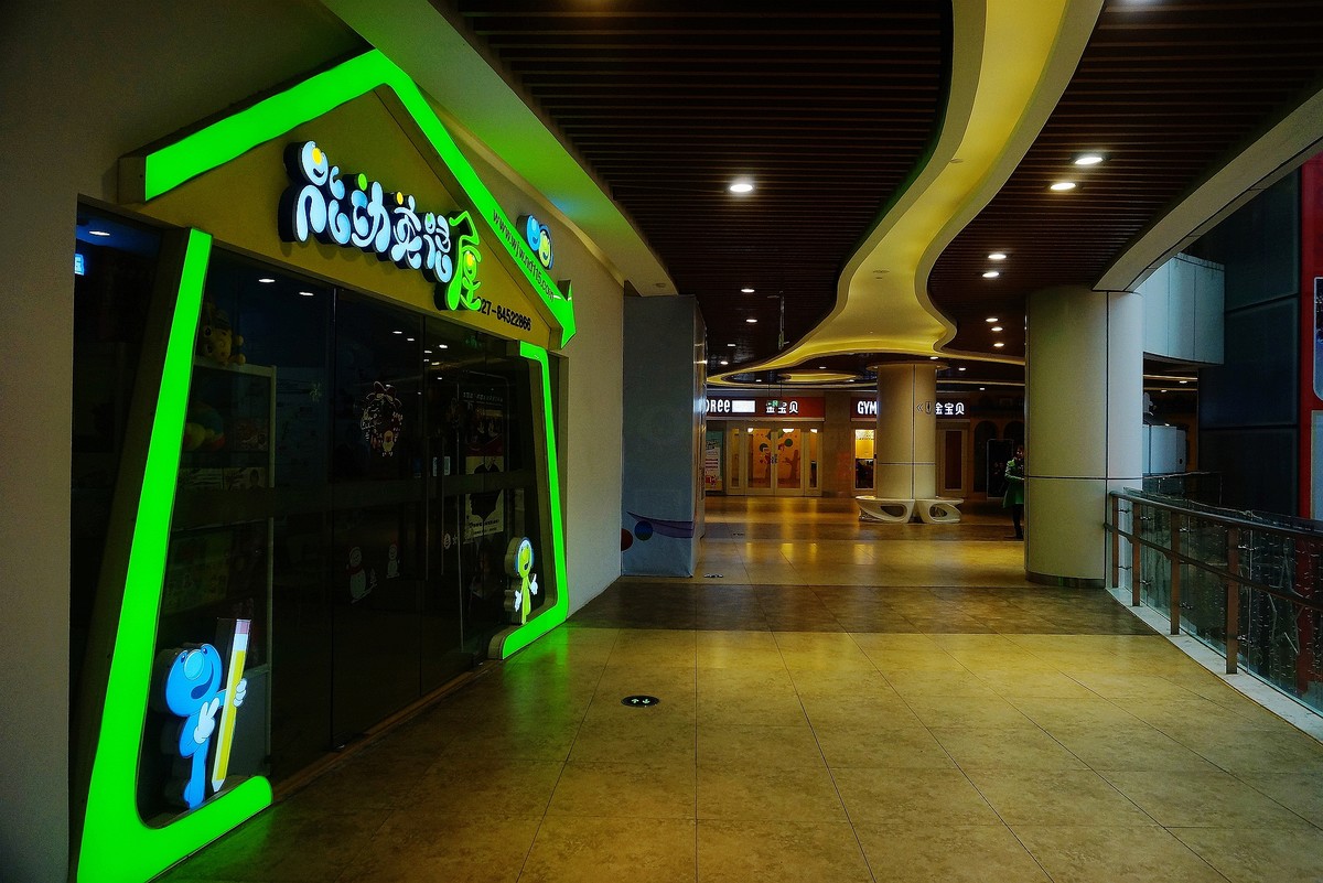 武汉印象--汉阳人信汇大楼随拍！。。。。。。。。