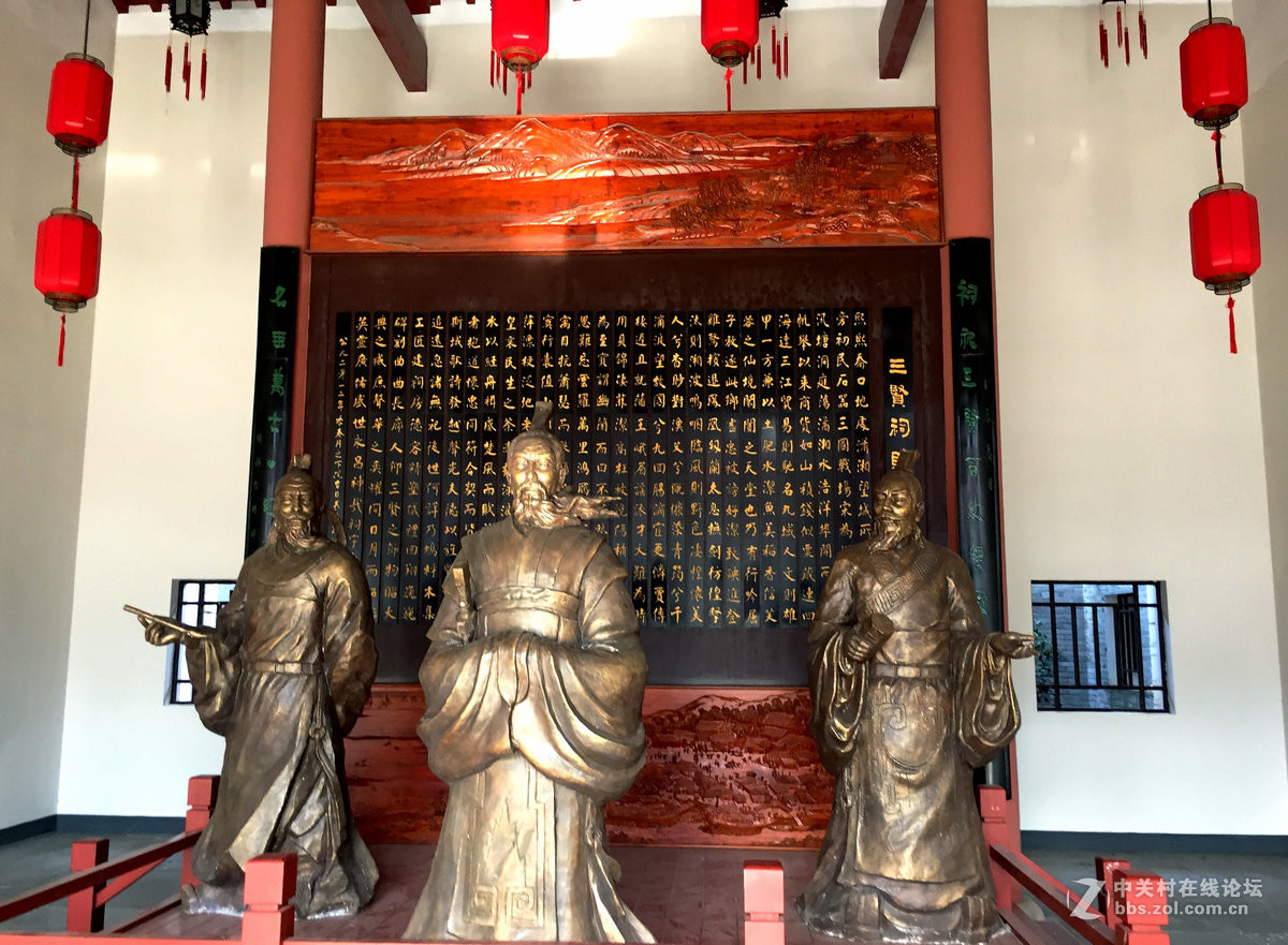 乔口古镇之三贤祠