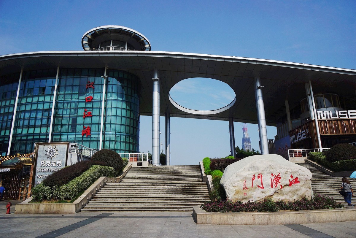 武汉印象江汉门汉口江滩随拍