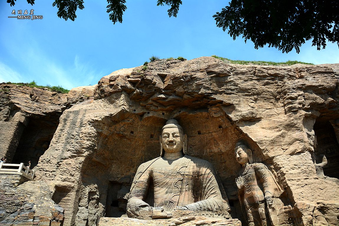 大同 ——  云冈石窟 。