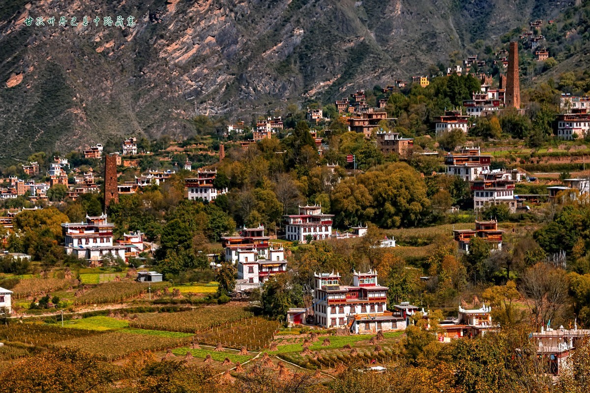 #ZOL月赛晒秋#2019 · 金秋川西行之十一：甘孜州丹巴县 · 中路藏寨
