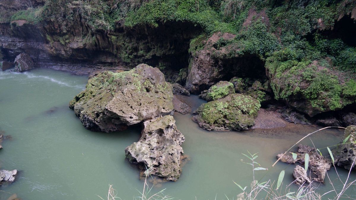大美贵州（2）---马岭河大峡谷