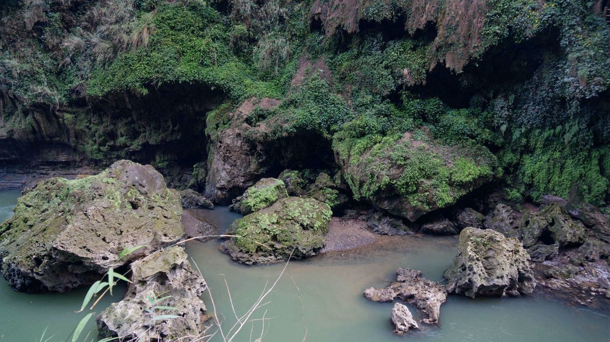 大美贵州（2）---马岭河大峡谷