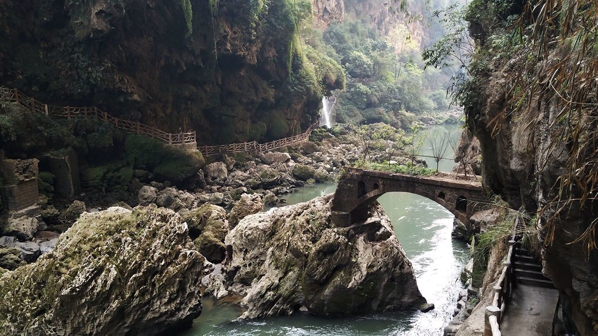 大美贵州（2）---马岭河大峡谷