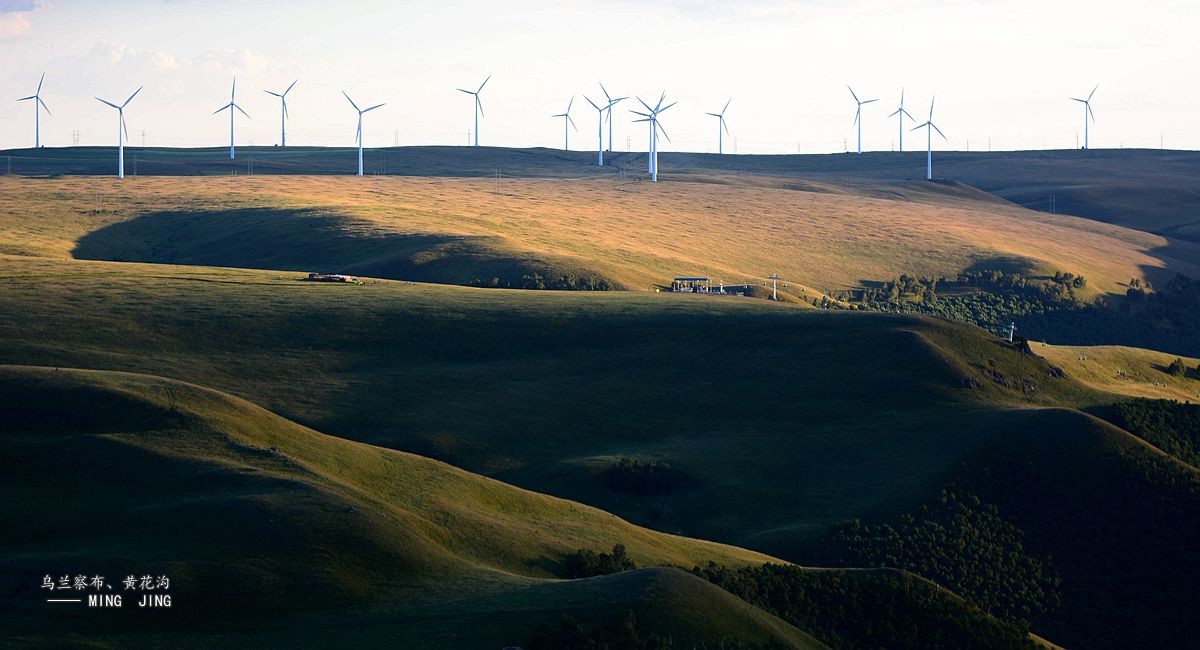 黄昏   乌兰察布 -黄花沟 风光！