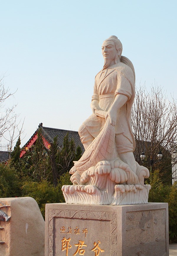 记红岛韩家民俗村渔郎节