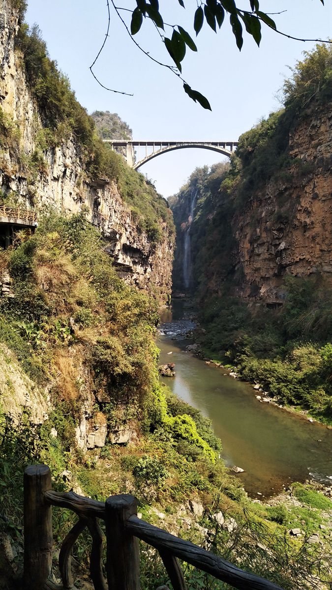 大美贵州（2）---马岭河大峡谷