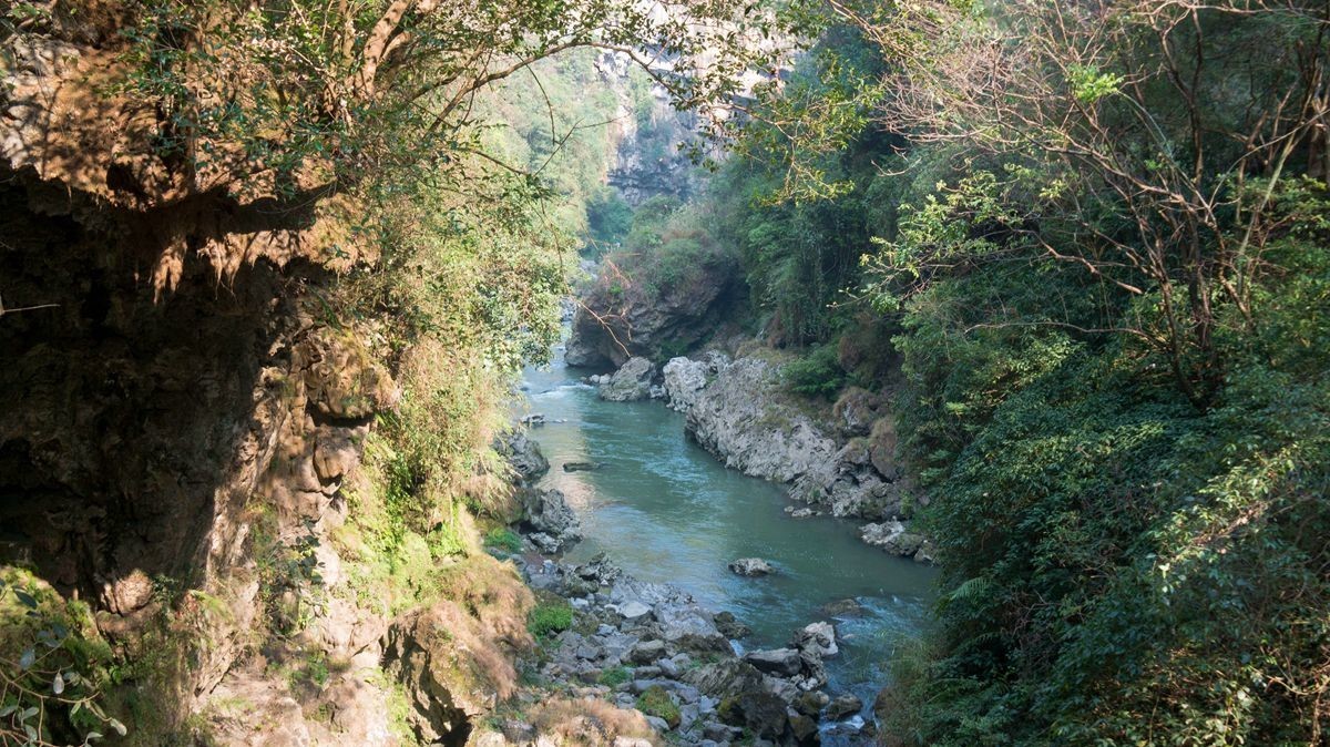 大美贵州（2）---马岭河大峡谷
