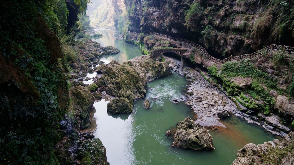 大美贵州（2）---马岭河大峡谷