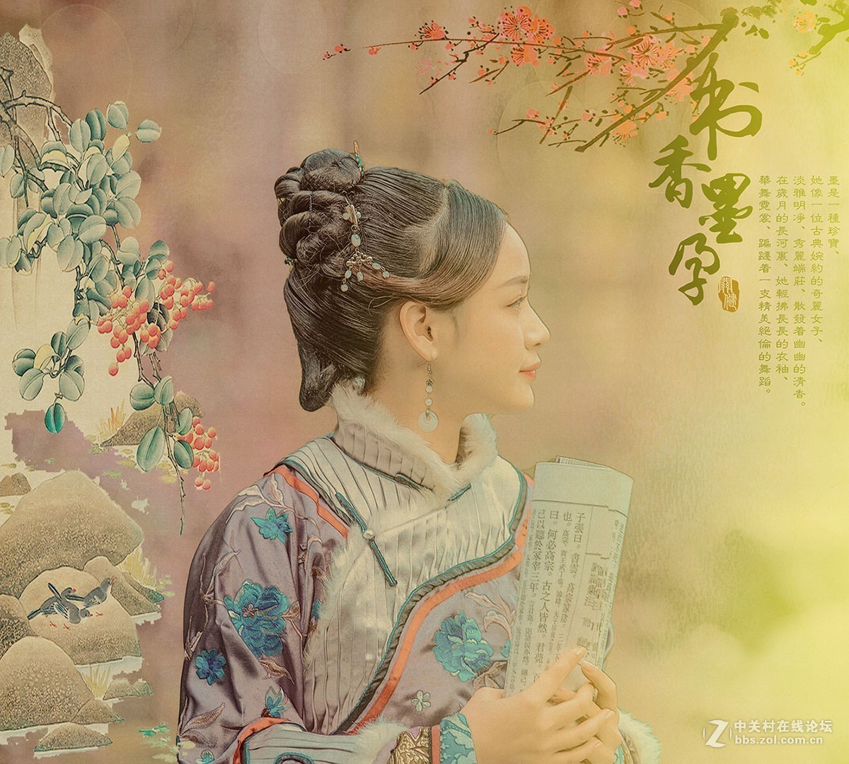 周末下雨帮群友修了几张照片