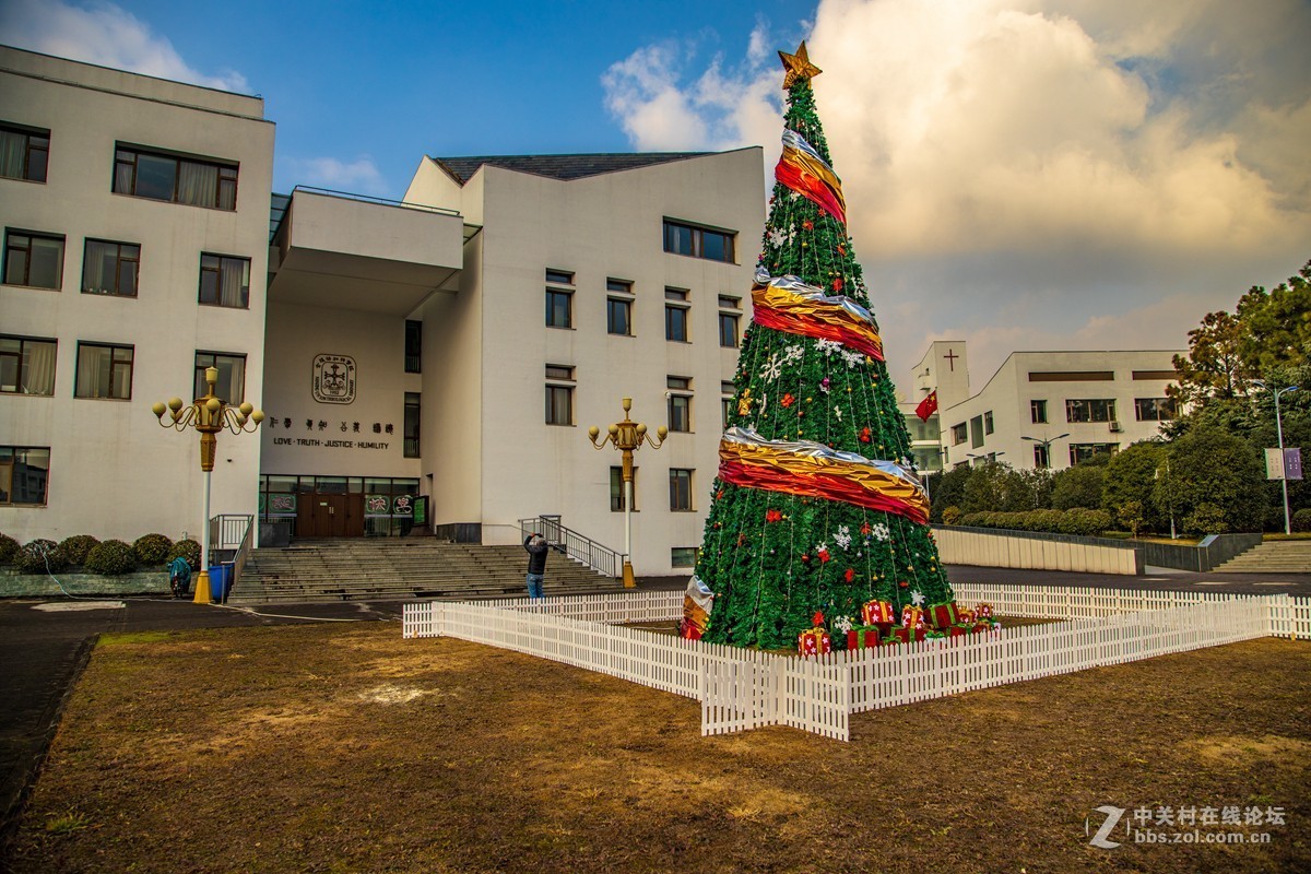 金陵协和神学院圣诞庆祝会