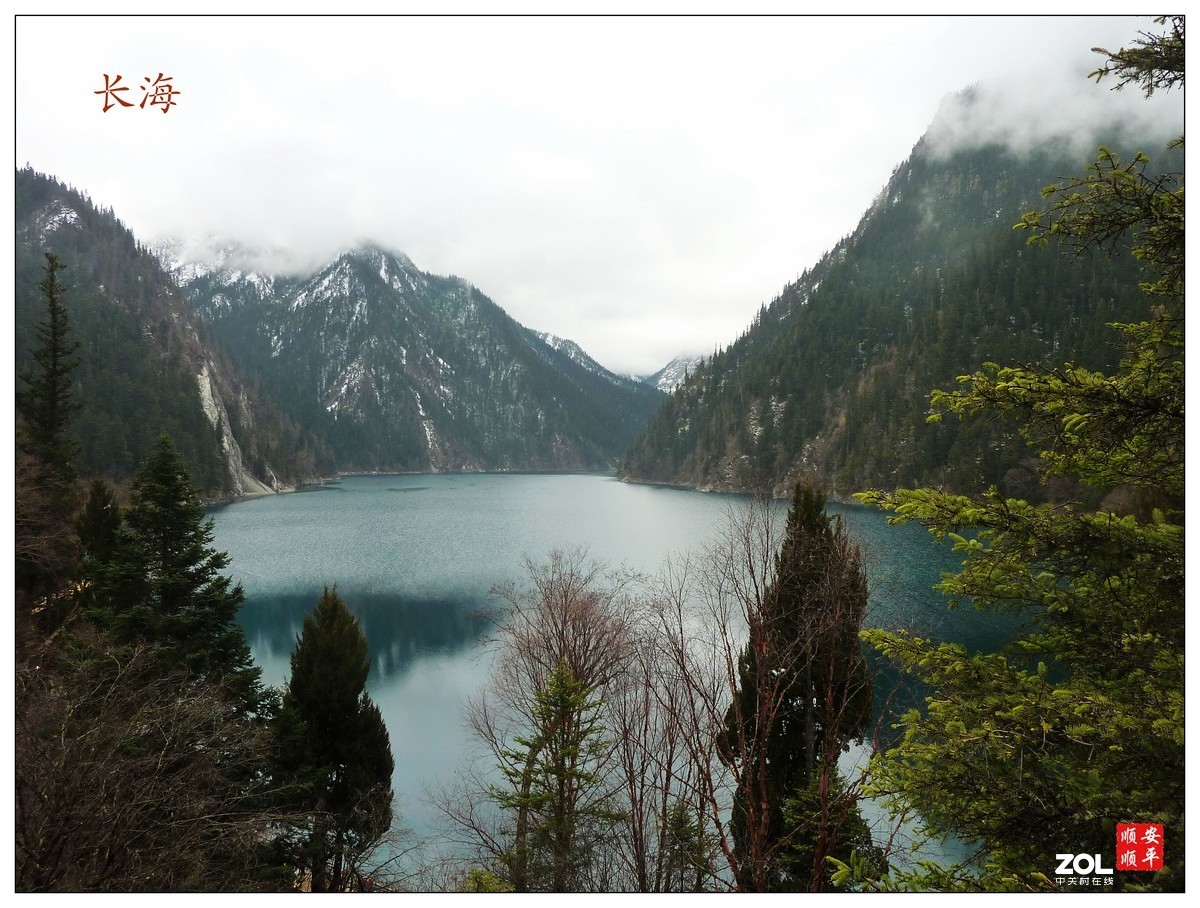 #ZOL月赛晒秋#晚秋九寨沟风景