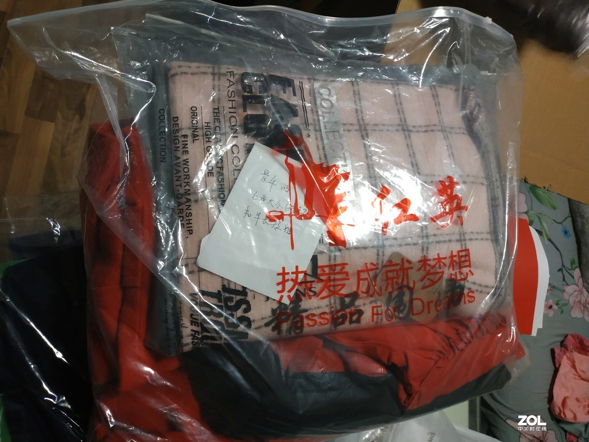 #晒年货#送给远方亲人的祝福和年货