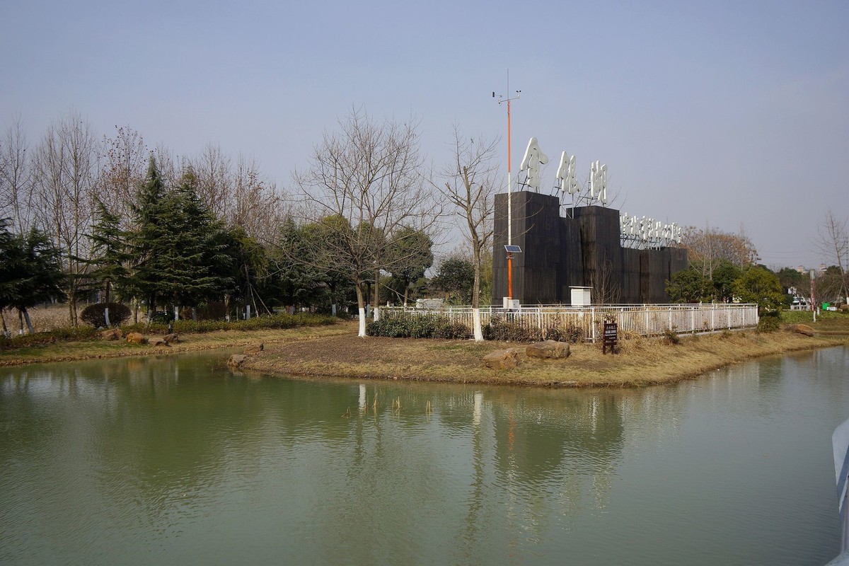 武漢印象冬日金銀湖溼地公園