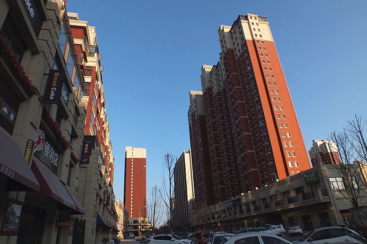 『东关金街』123...14P