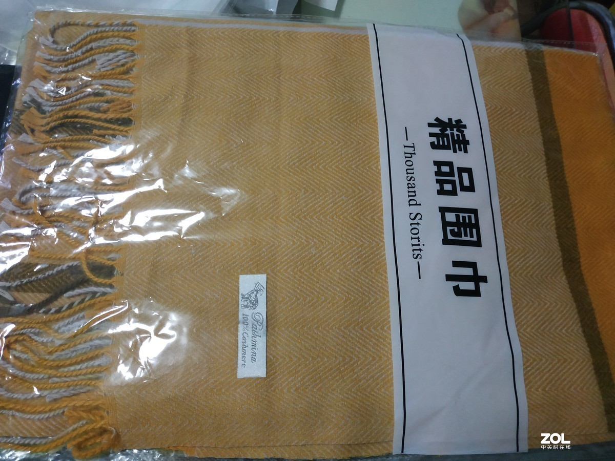 #晒年货#送给远方亲人的祝福和年货
