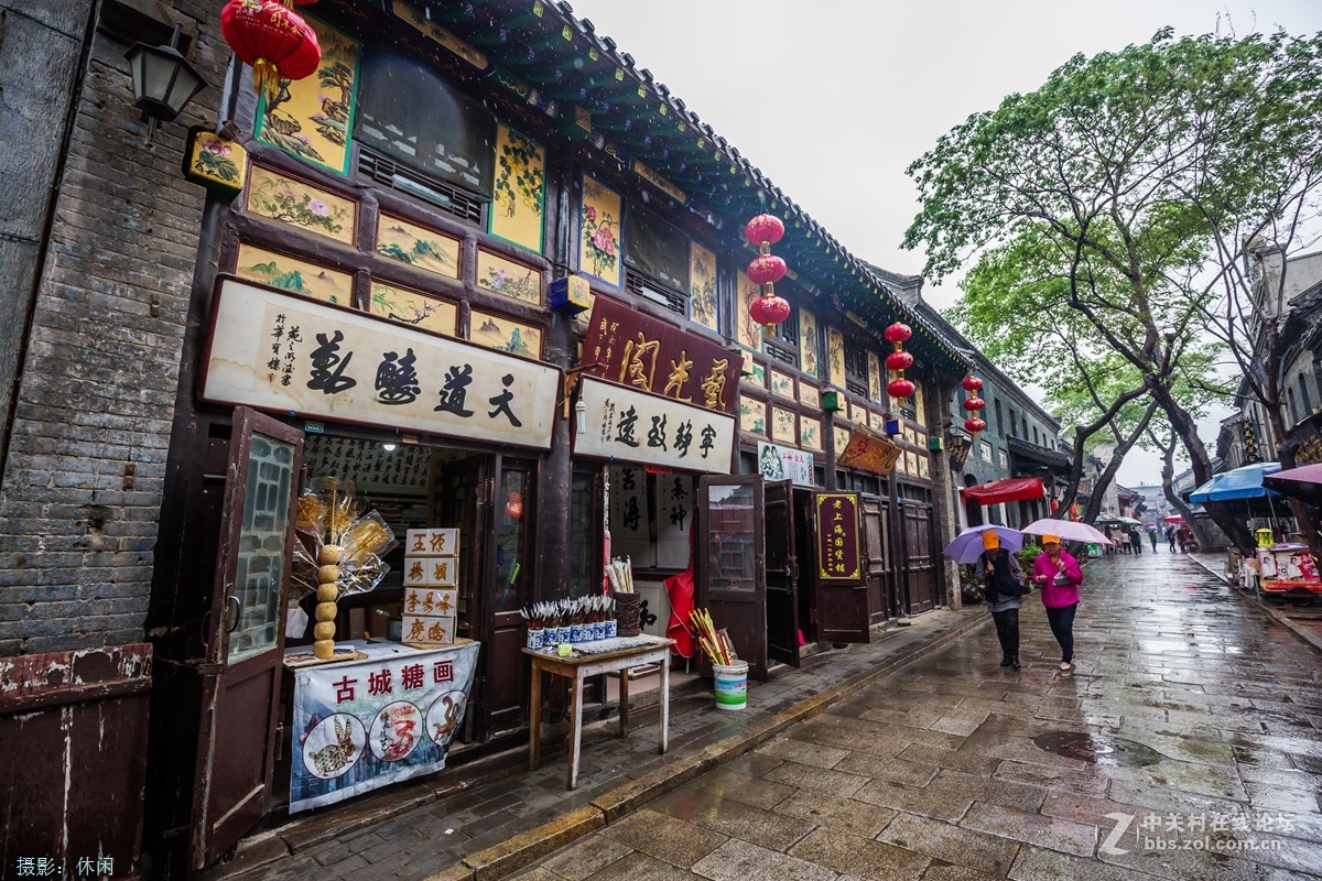 旱码头周村随拍雨中古商业街