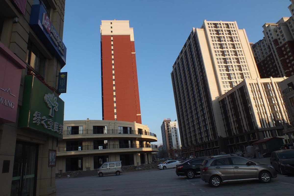 『东关金街』123...14P